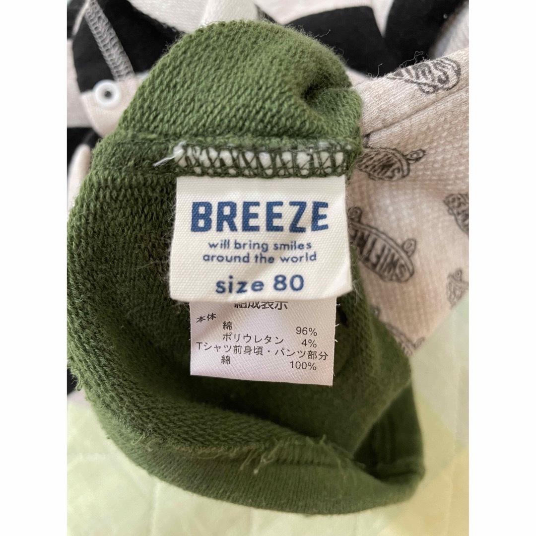 BREEZE(ブリーズ)のBREEZE 女児オールインワン　サイズ80 キッズ/ベビー/マタニティのベビー服(~85cm)(カバーオール)の商品写真