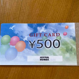 ジョイフル本田　株主優待券　4000円分(ショッピング)