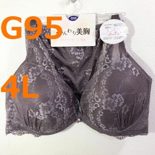 【G95/4L】ブラ・ショーツセット★2点以上で各200円引き★010601 1(ブラ&ショーツセット)