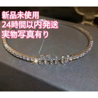 24時間以内発送 即購入大歓迎 miumiu風 ミュウミュウ風チョーカー(ネックレス)
