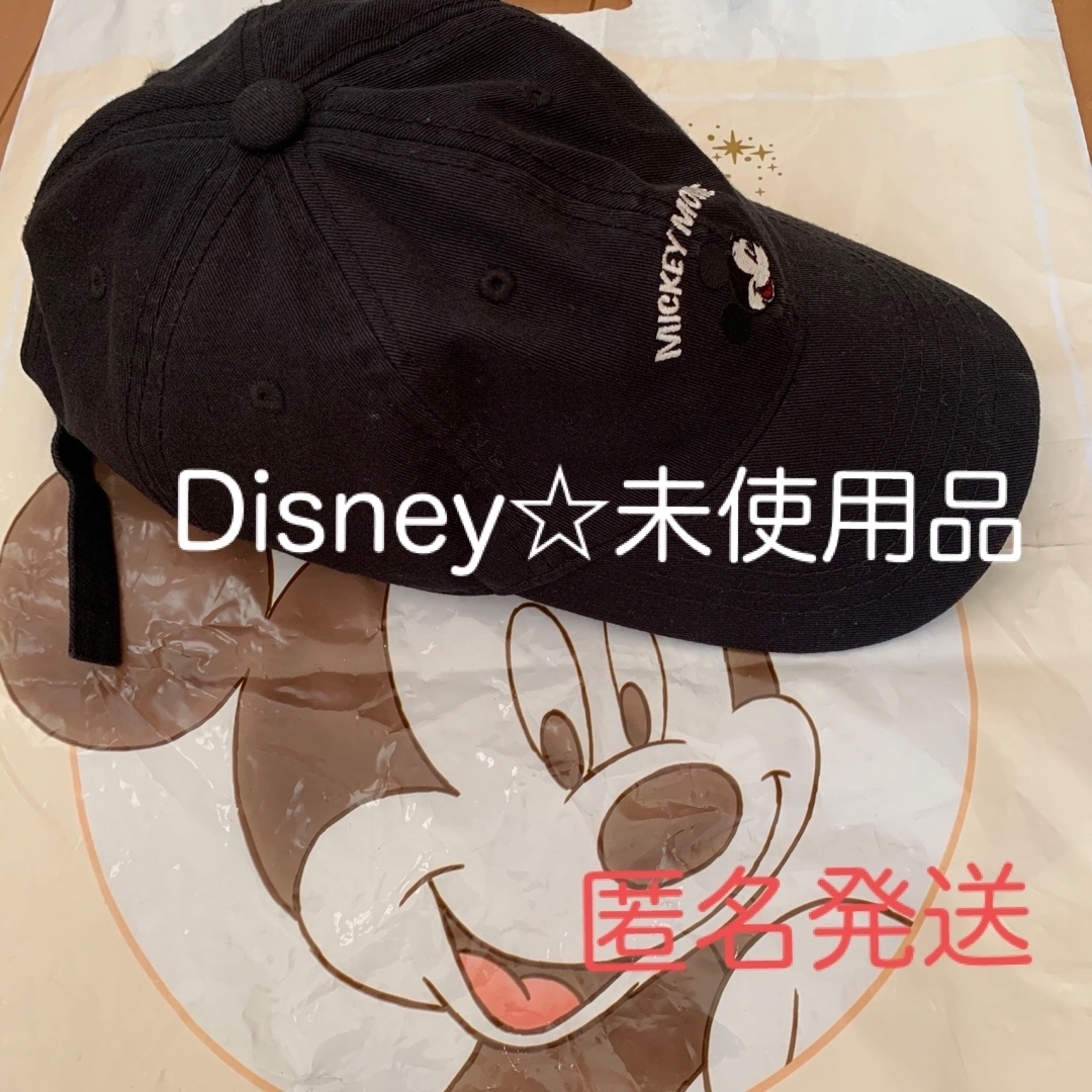 Disney(ディズニー)のミッキーマウスキャップ ミッキーマウス帽子 未使用品 ブラック ディズニー メンズの帽子(キャップ)の商品写真