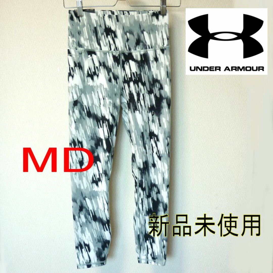 UNDER ARMOUR(アンダーアーマー)の新品(レディースMD)アンダーアーマー アンクルレギンス ロングタイツ スパッツ レディースのパンツ(その他)の商品写真