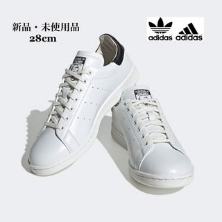 5ページ目 - アディダス STAN SMITH スニーカー(メンズ)の通販 2,000点