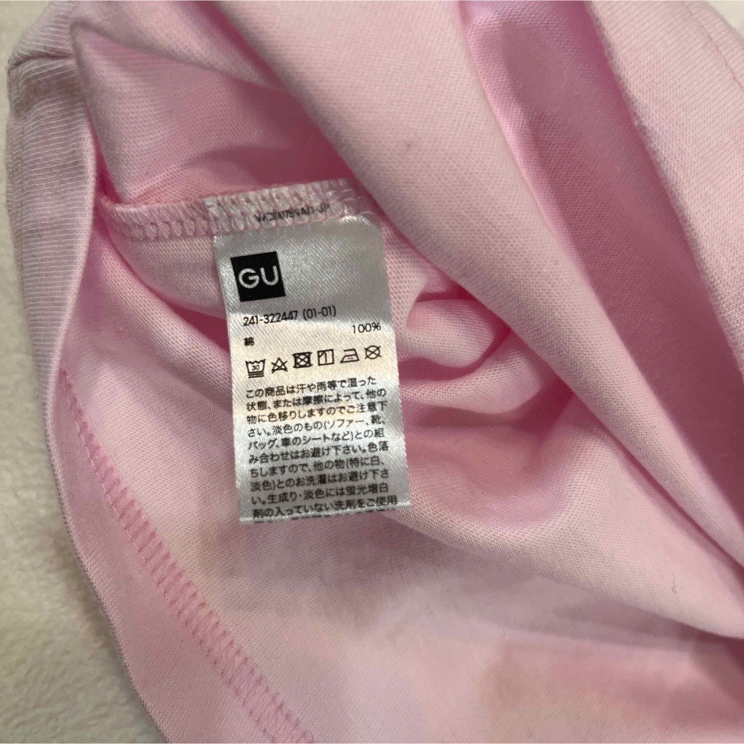 GU(ジーユー)の美品 ＧＵ スヌーピーピンク長袖Tシャツ M レディースのトップス(Tシャツ(長袖/七分))の商品写真
