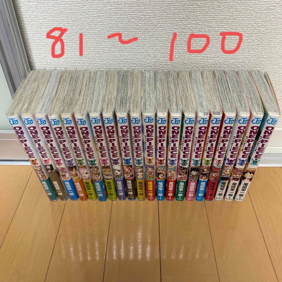 ONE PIECE 1〜100巻 まとめ売り ONE PIECE 1〜100巻 まとめ売り