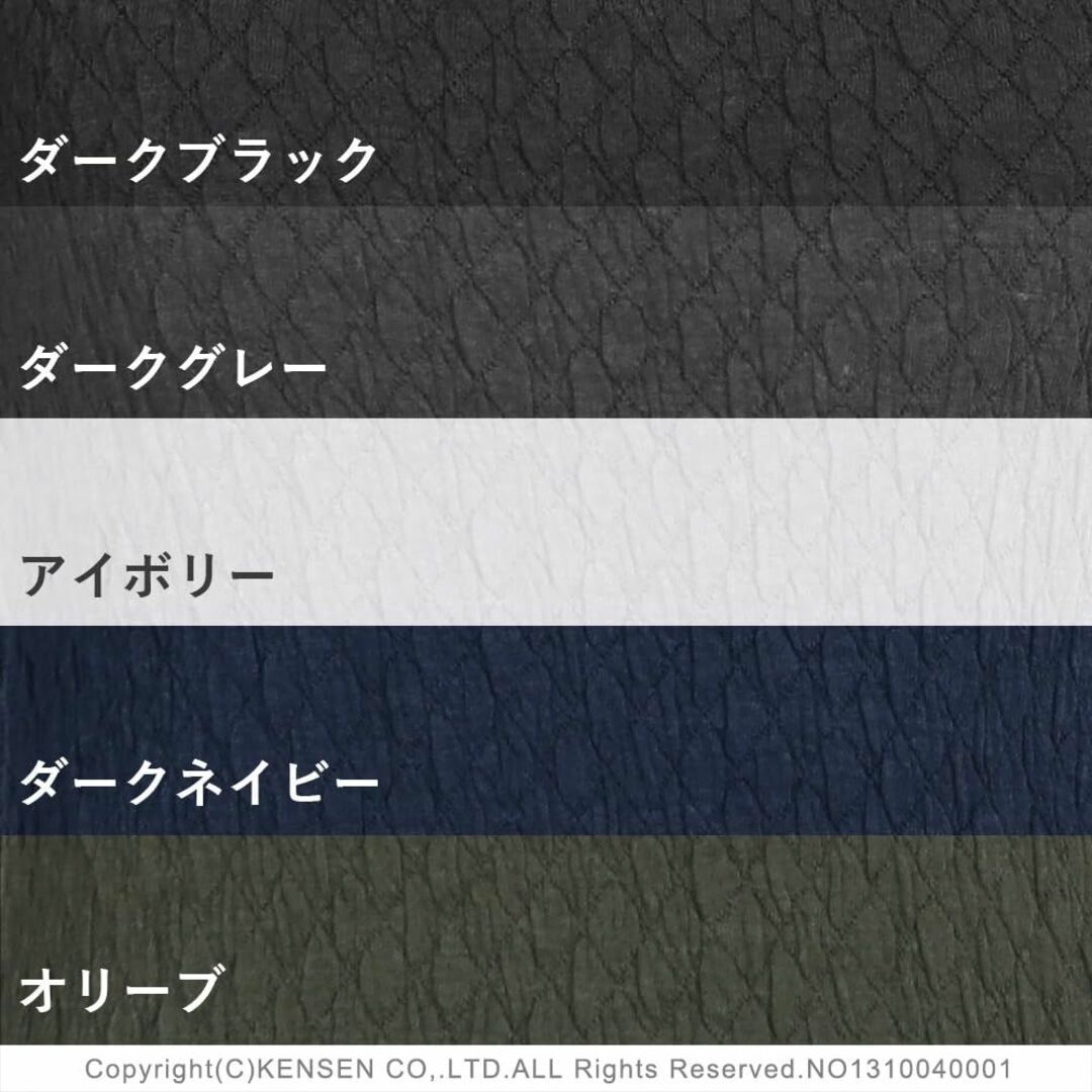 ひだまり 紳士用 タイツ前開き 防寒インナー あったか肌着 エベレスト3重袖シリ