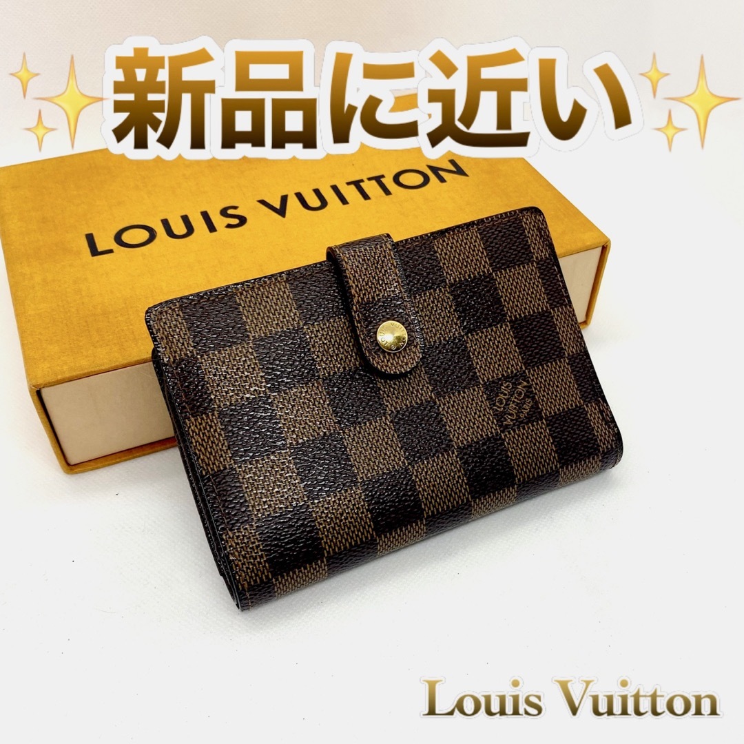 LOUIS VUITTON - ‼️限界価格‼️ Louis Vuitton ダミエ がま口 サイフ