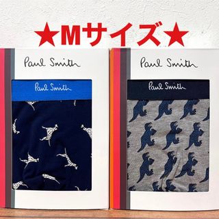 ポールスミス(Paul Smith)の【新品】ポールスミス Mサイズ ボクサーパンツ 2枚(ボクサーパンツ)