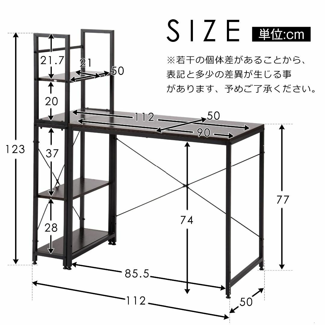 【色: ホワイト】オーエスジェイ(OSJ) パソコンデスク 左右入替可 収納 両