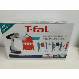 ティファール(T-fal)のT-fal アクセススチーム 衣類スチーマー DR8085(アイロン)