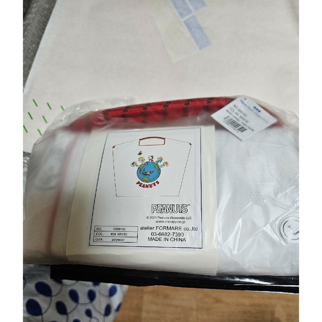 SNOOPY - Ball & Chainボール & チェーン スヌーピ Lサイズの通販 by