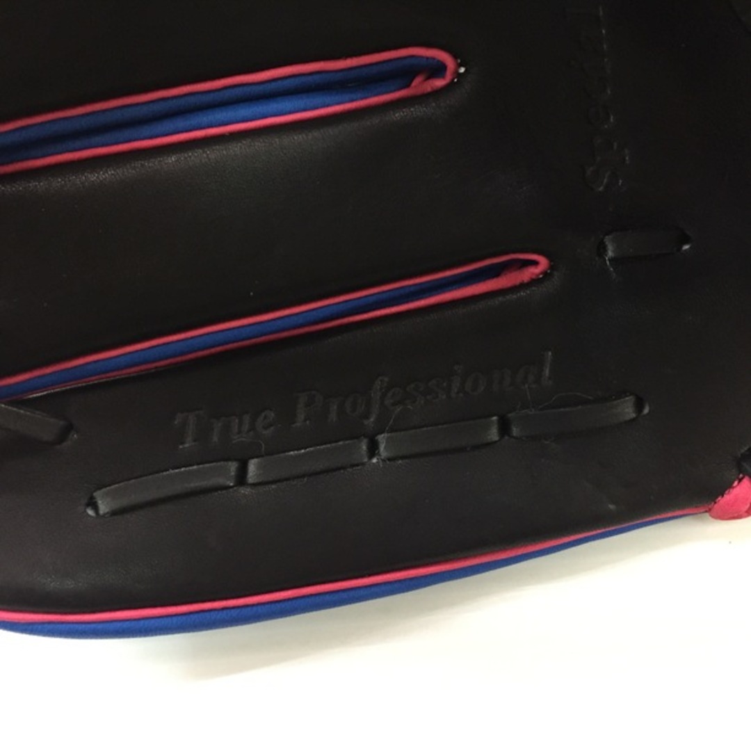 品 久保田スラッガー スペシャルオーダー 軟式 外野手用グローブ 品 久保田スラッガー スペシャルオーダー 軟式 外野手用グローブ