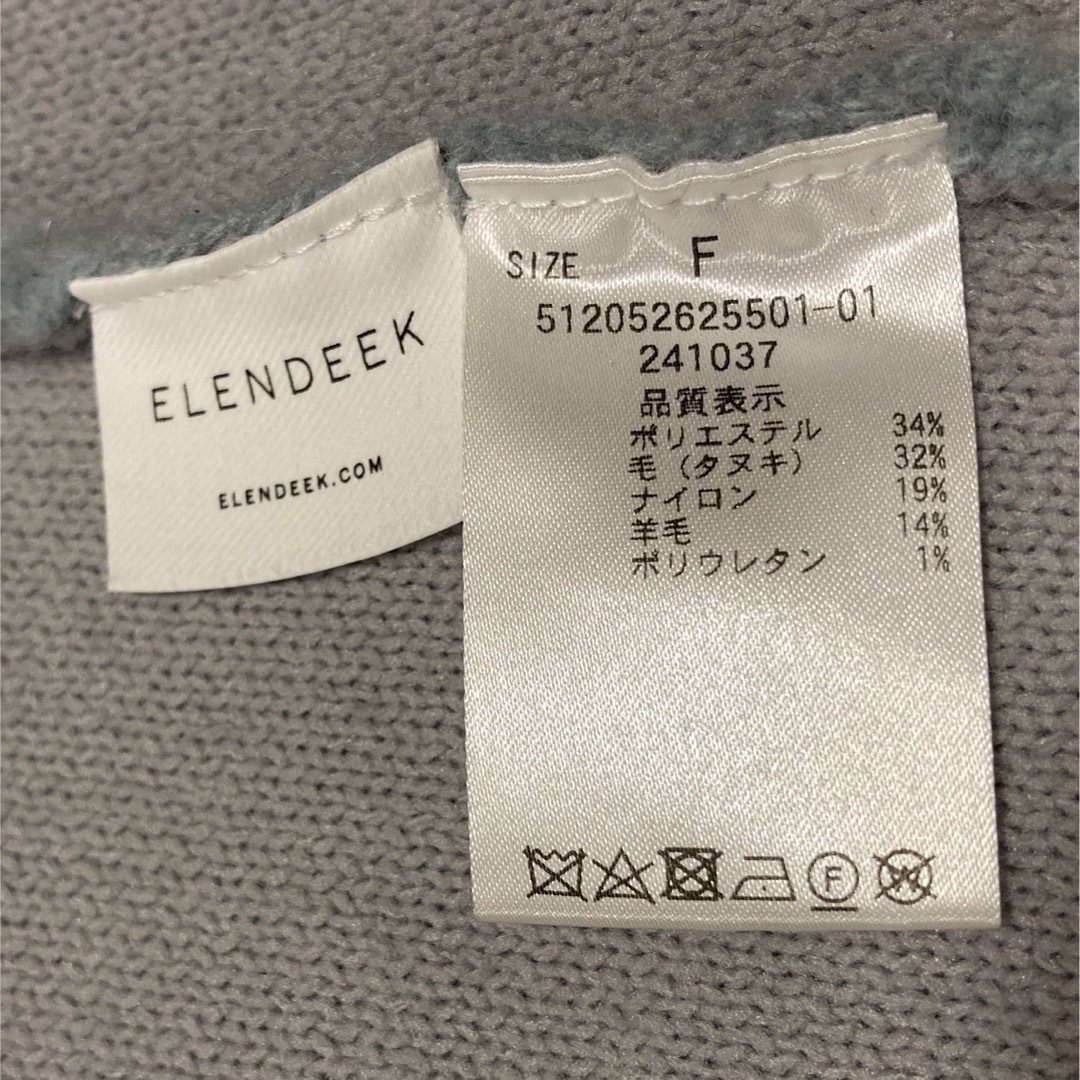 ELENDEEK(エレンディーク)のエレンディーク　コーディガン レディースのトップス(カーディガン)の商品写真