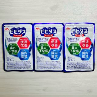 モリナガニュウギョウ(森永乳業)の森永 ビヒダス 大腸のキホン ＜90日分(3袋)＞ ビフィズス菌 乳酸菌 サプリ(その他)