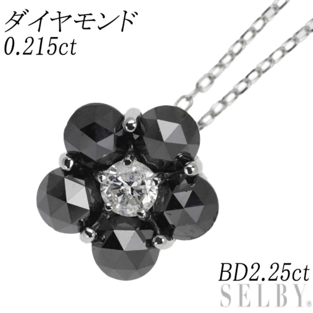 Pt ダイヤモンド ローズカットブラックダイヤ ペンダントネックレス