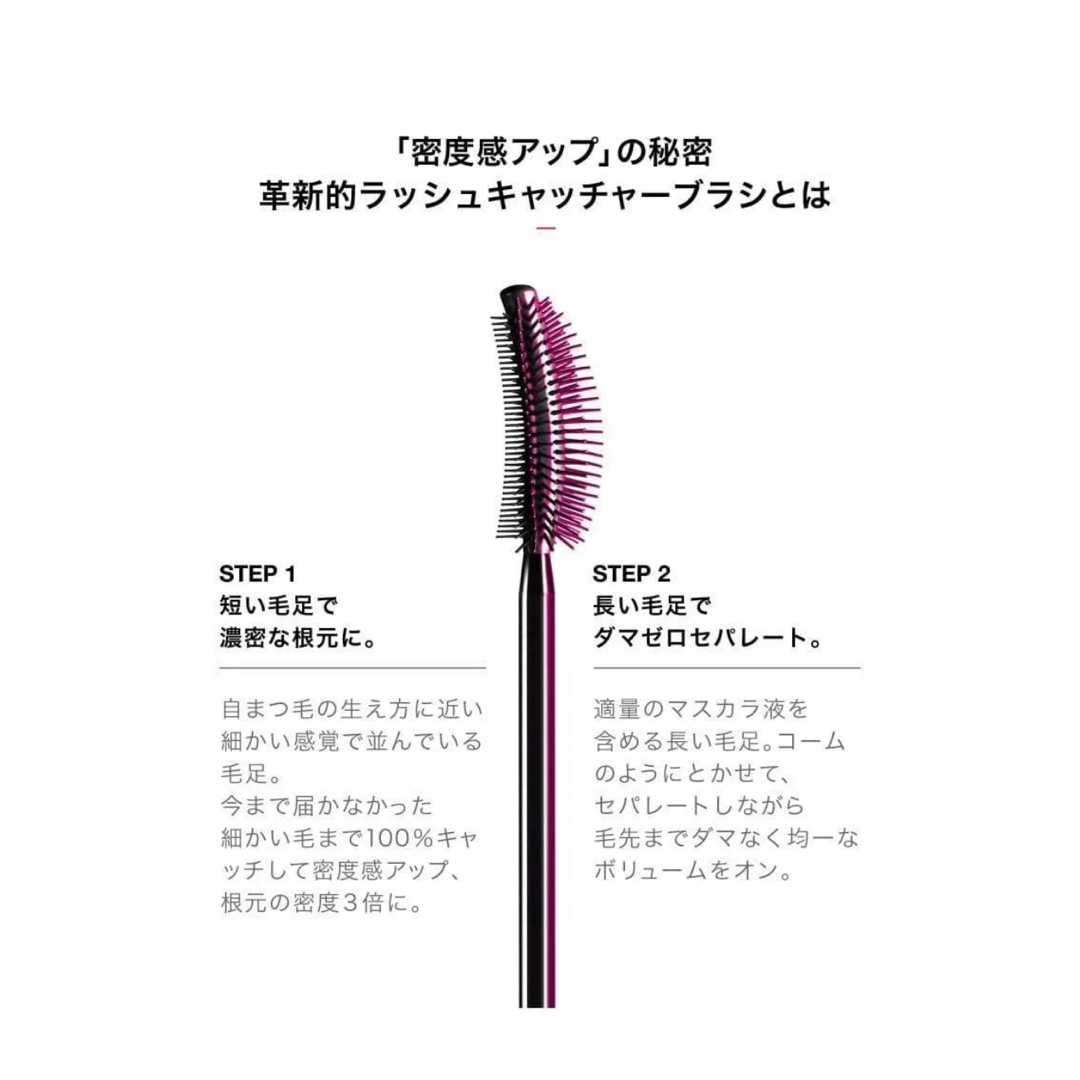 MAYBELLINE(メイベリン)のメイベリンマスカラ　3本セット コスメ/美容のベースメイク/化粧品(マスカラ)の商品写真