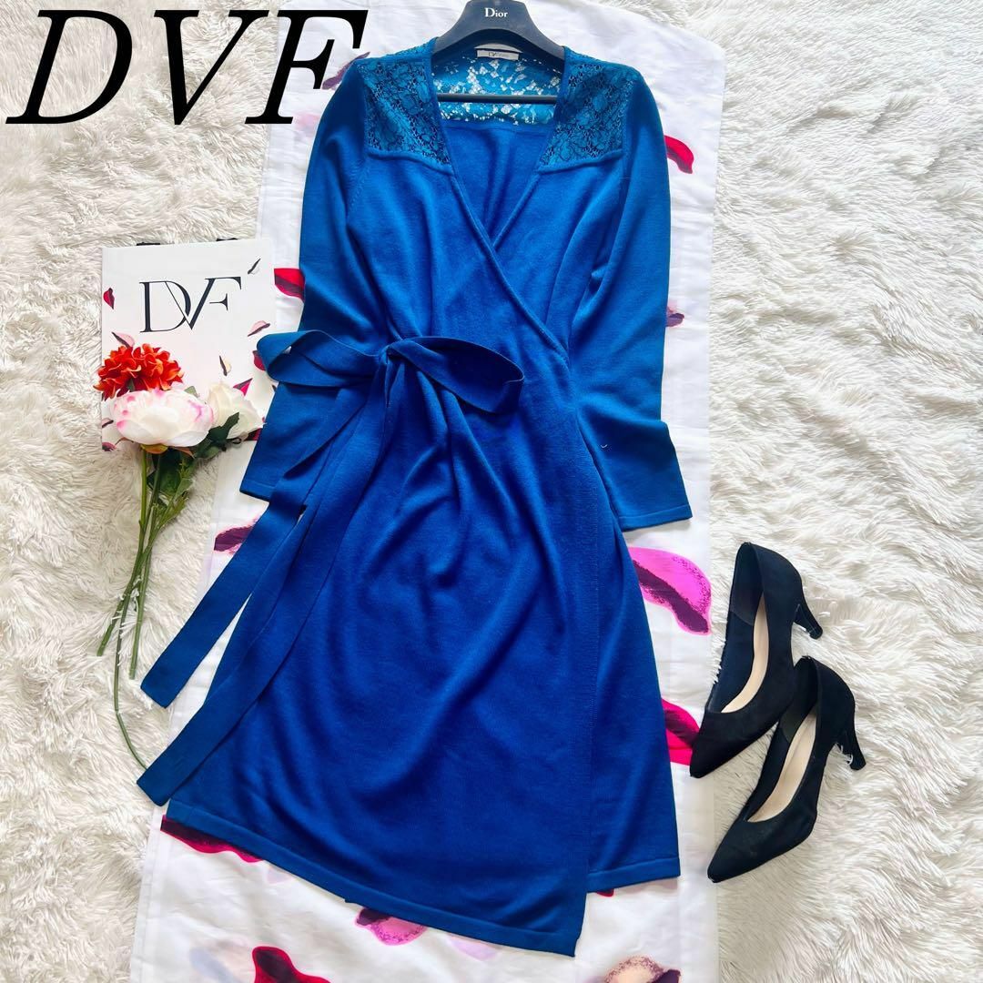 DIANE von FURSTENBERG(ダイアンフォンファステンバーグ)の【美品】DIANEvonFURSTENBERG レースニットワンピース ブルー レディースのワンピース(ロングワンピース/マキシワンピース)の商品写真