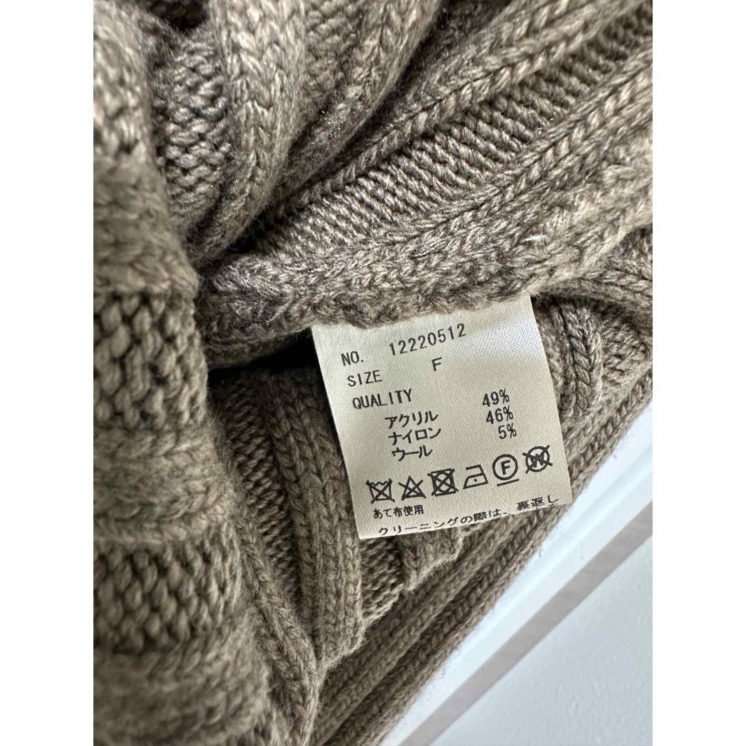 TODAYFUL Volume Knit Sleeve TODAYFUL Volume Knit Sleeve