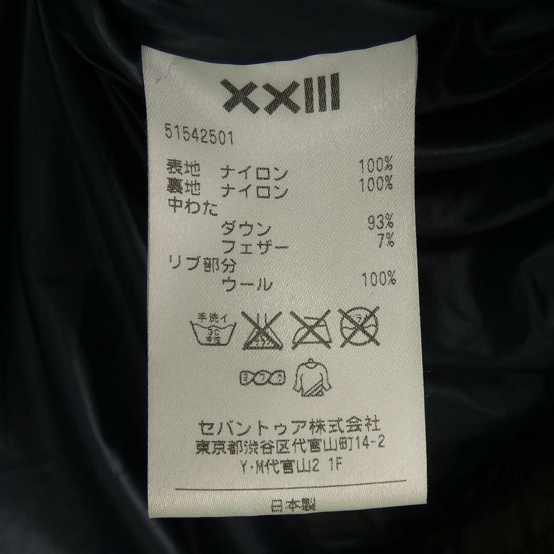 ⅩⅩⅢ ダウンジャケットの通販 by KOMEHYO ONLINE ラクマ店｜ラクマ