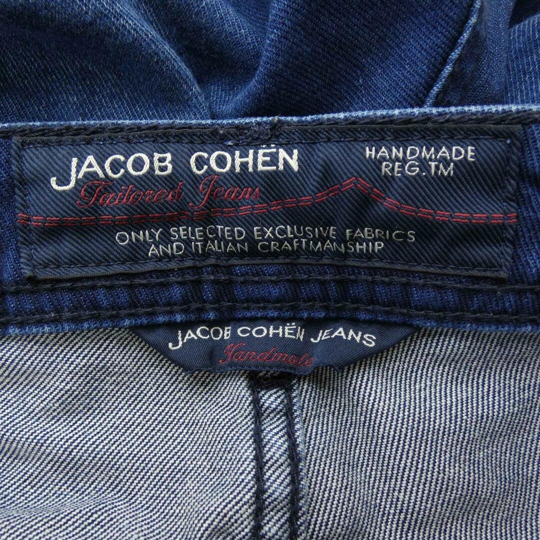 JACOB COHEN(ヤコブコーエン)のヤコブコーエン JACOB COHEN ジーンズ メンズのパンツ(デニム/ジーンズ)の商品写真