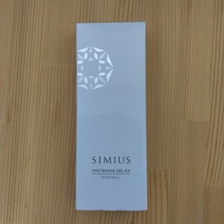 シミウス(SIMIUS)の新品シミウス　薬用ホワイトニングジェル(オールインワン化粧品)