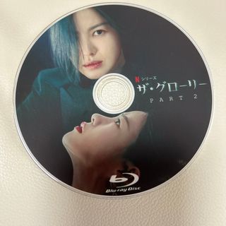 全巻セット【中古】DVD▽19歳の純情(28枚セット)第1話～第167話 最終 ...