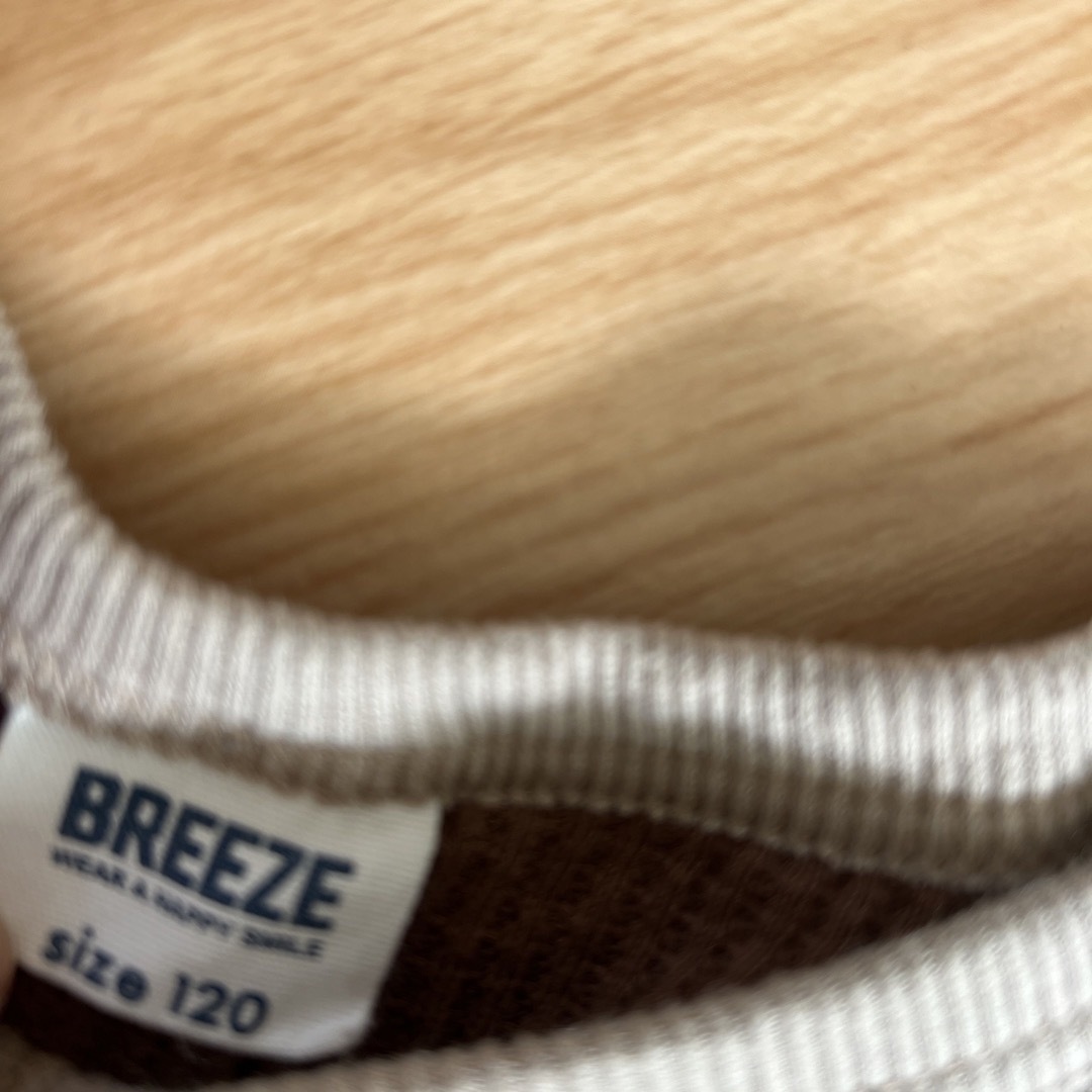 BREEZE(ブリーズ)のブリーズ　ワッフル　ロンT キッズ/ベビー/マタニティのキッズ服男の子用(90cm~)(Tシャツ/カットソー)の商品写真