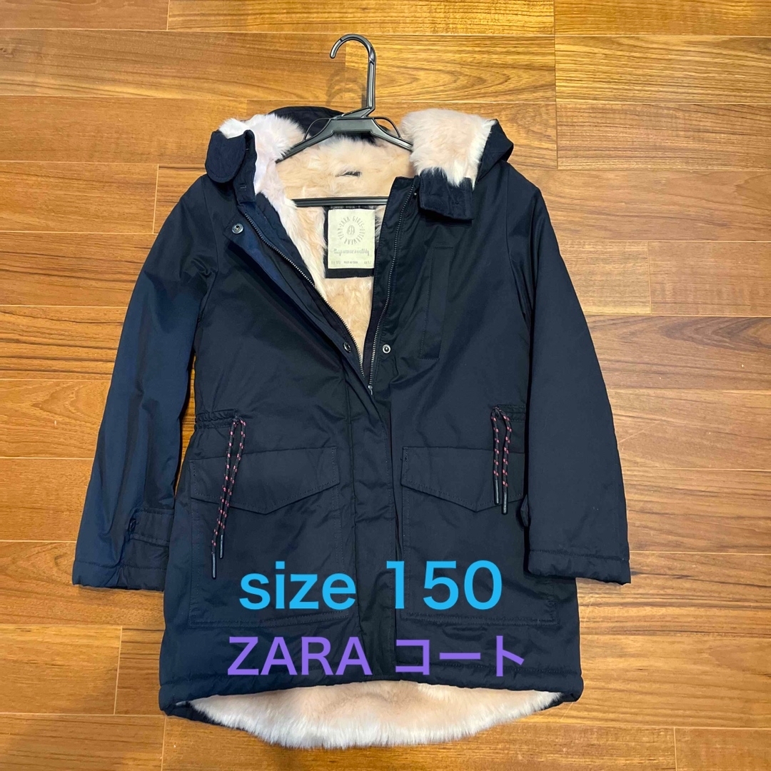 ZARA KIDS(ザラキッズ)のZARA コート 女児 キッズ/ベビー/マタニティのキッズ服女の子用(90cm~)(ジャケット/上着)の商品写真