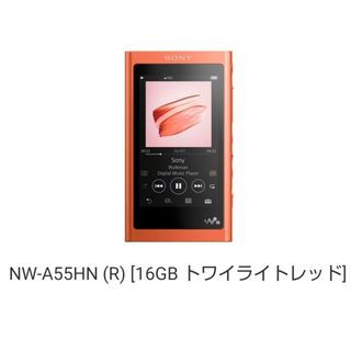 WALKMAN - ほぼ未使用☆SONY☆ウォークマンSシリーズ16GB☆ピンクの