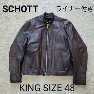 ショット シングル ライダースジャケット(メンズ)の通販 300点以上