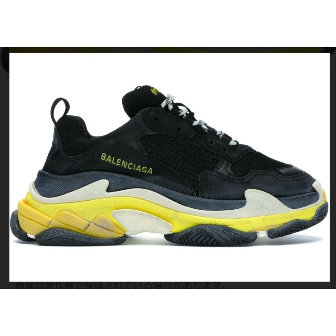 Balenciaga Triple S Black Yellow