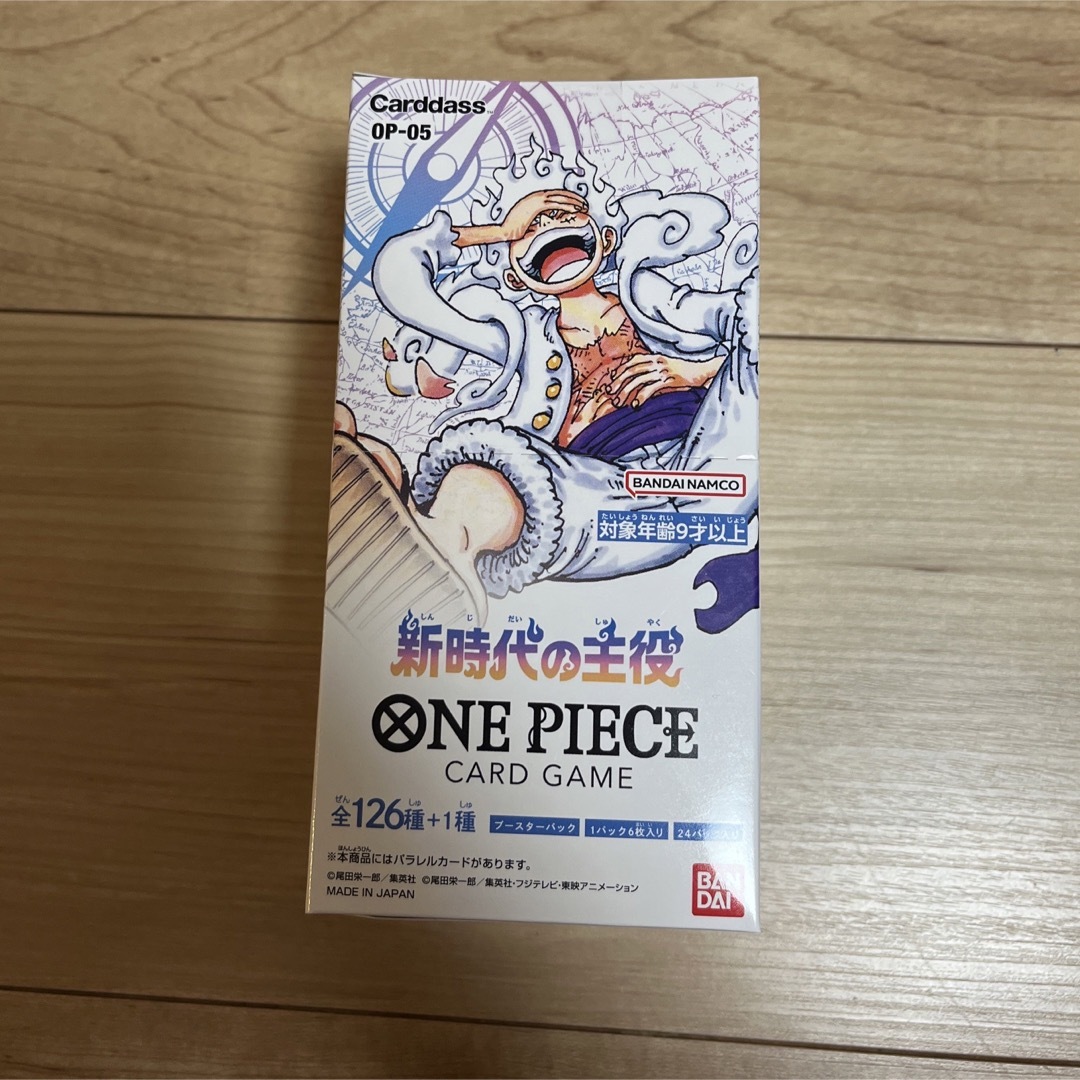 ONE PIECE - 新時代の主役 1boxの通販 by ポニョ｜ワンピースならラクマ