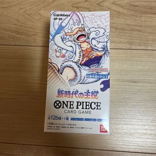 【新品未開封】新弾ONE PIECE ワンピースカードゲーム新時代の主役1BOX