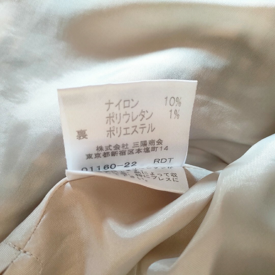 【美品】バーバリー　チルドレン　ノバチェック　スカート　10Y 140