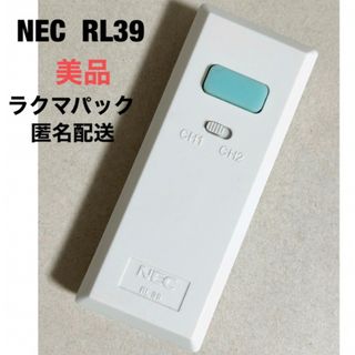 NEC - NEC RL39リモコンの通販 by ben's shop｜エヌイーシーならラクマ