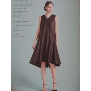 FOXEY - ❤新品 未使用 FOXEY フォクシー シルク混 ワンピース 黒 40 ...