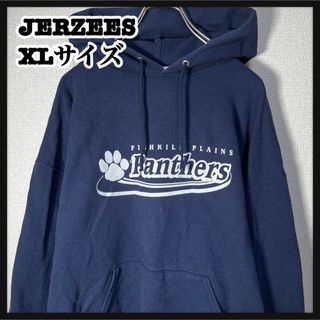 ジャージーズ(JERZEES)のジャージーズ】パーカー　アニマル　パンサーズ　企業ロゴ　ネイビー81(パーカー)