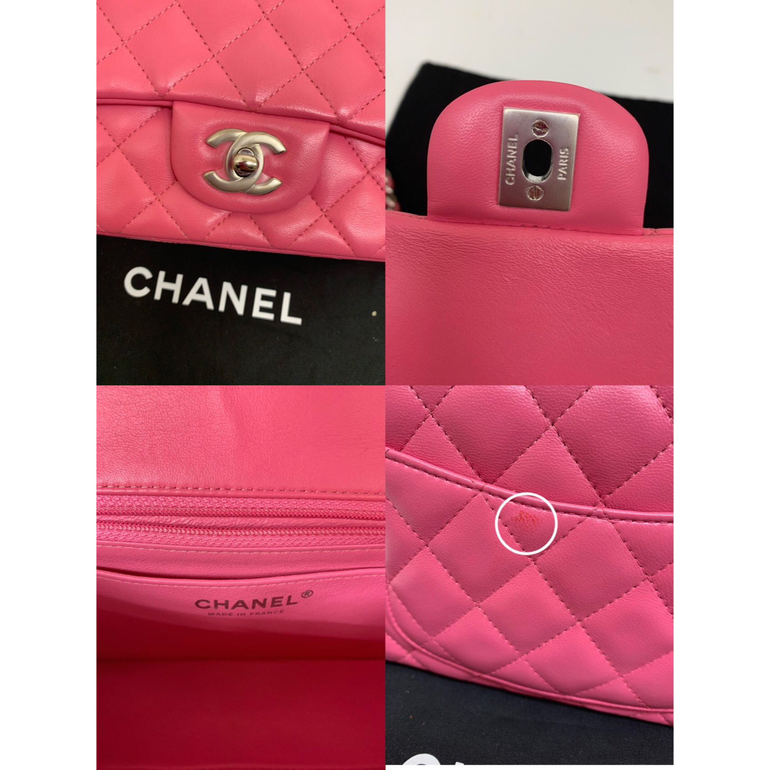CHANEL - 超美品CHANELシャネルミニ マトラッセ ショルダー CHANEL - 超美品CHANELシャネルミニ マトラッセ ショルダー