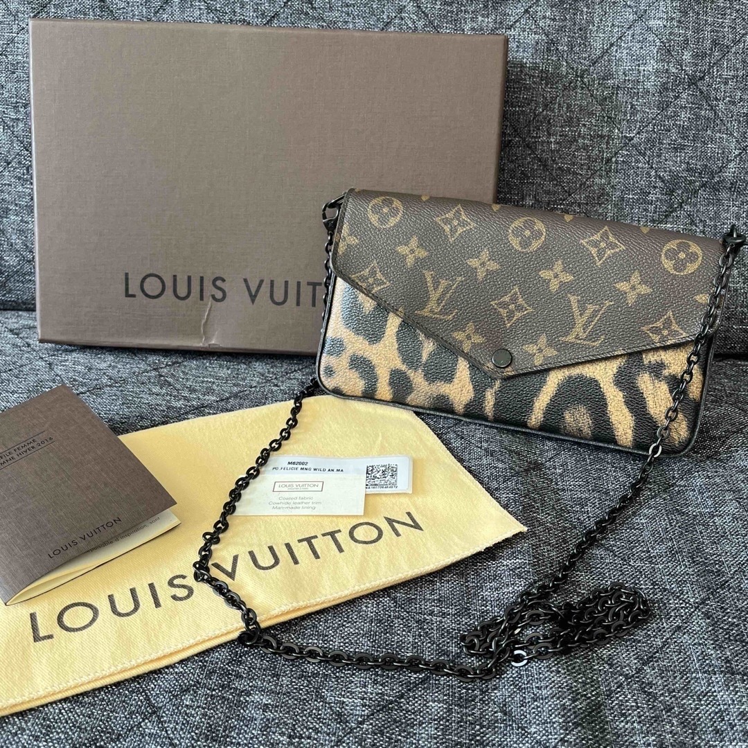 LOUIS VUITTON(ルイヴィトン)の御専用 レディースのバッグ(その他)の商品写真