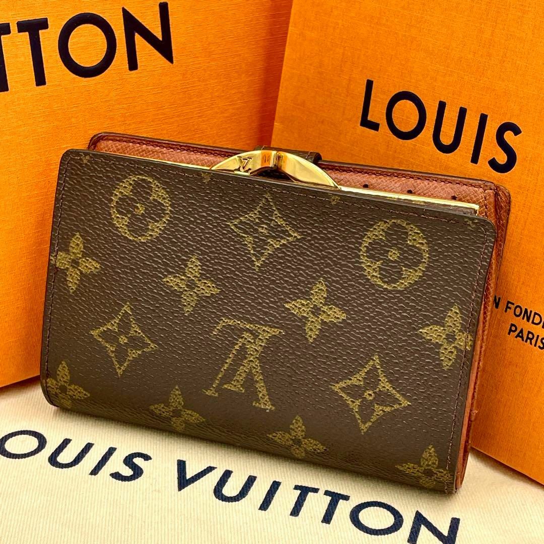 LOUIS VUITTON 折財布　がま口　モノグラム　ヴィエノワ