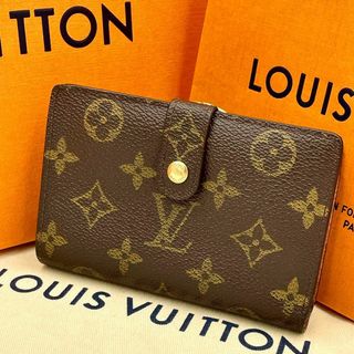 LOUIS VUITTON ルイヴィトン　二つ折り財布　がま口　ベージュ系