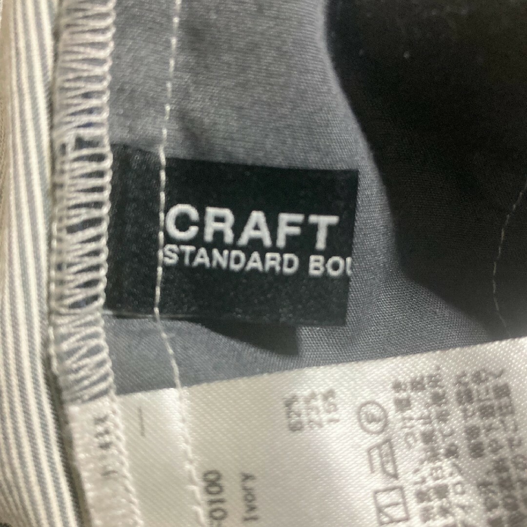 CRAFT STANDARD BOUTIQUE(クラフトスタンダードブティック)の夏物SALE☆CLAFT STANDARD BOUTIQUE  LLサイズ メンズのパンツ(ショートパンツ)の商品写真