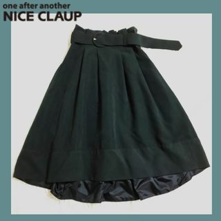 ワンアフターアナザーナイスクラップ(one after another NICE CLAUP)の【NICE CLAUP】ベルト付き フレアスカート 秋冬 ミモレ丈 ミディ丈 黒(ひざ丈スカート)