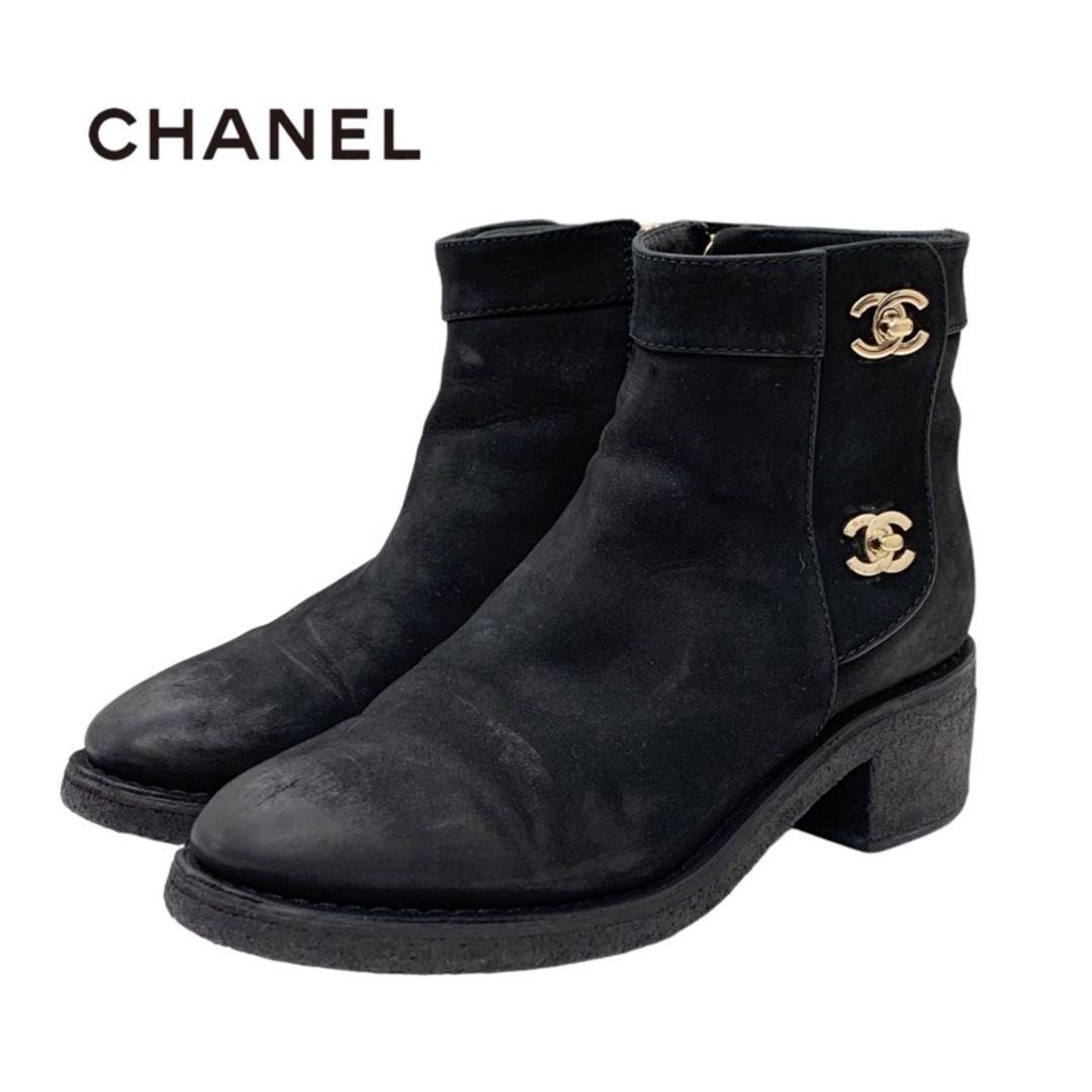 シャネル CHANEL ブーツ ショートブーツ 靴 シューズ ターンロック ココマーク スエード ブラック 黒付属品