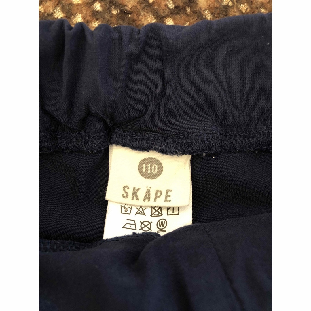 SKAPE(エスケープ)のSKAPE パンツ　110 キッズ/ベビー/マタニティのキッズ服男の子用(90cm~)(パンツ/スパッツ)の商品写真