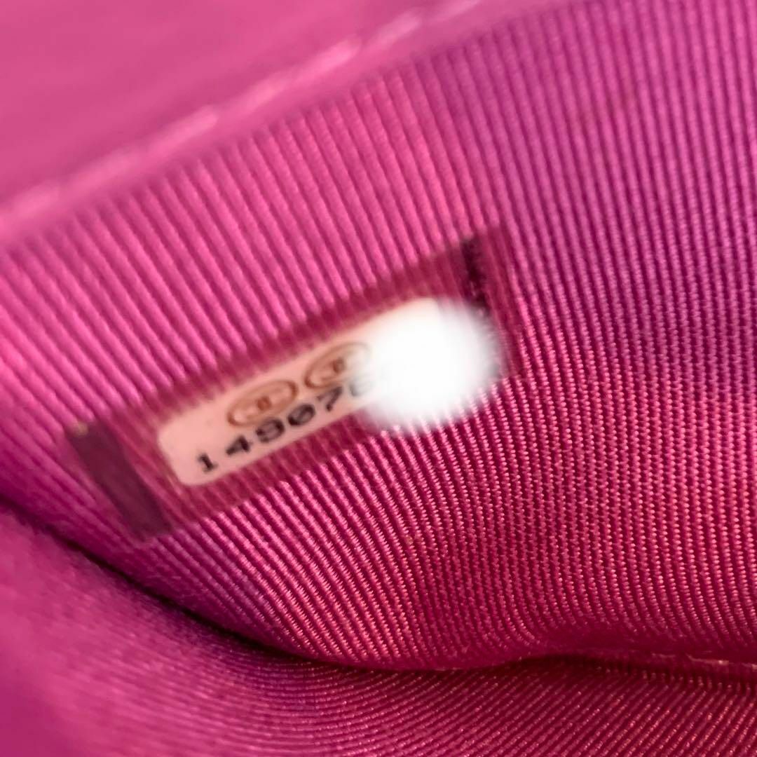 CHANEL(シャネル)のCHANEL マトラッセ 二つ折り長財布 ラムスキン ピンクパープル系 レディースのファッション小物(財布)の商品写真