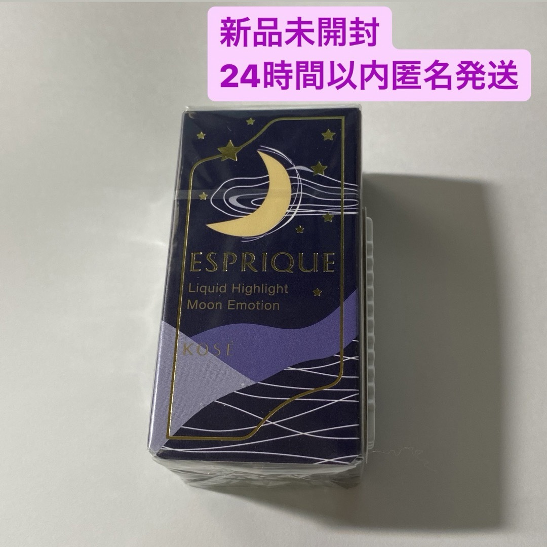 ESPRIQUE(エスプリーク)のエスプリーク リキッド ハイライト ムーン エモーション 10mL コスメ/美容のベースメイク/化粧品(フェイスカラー)の商品写真