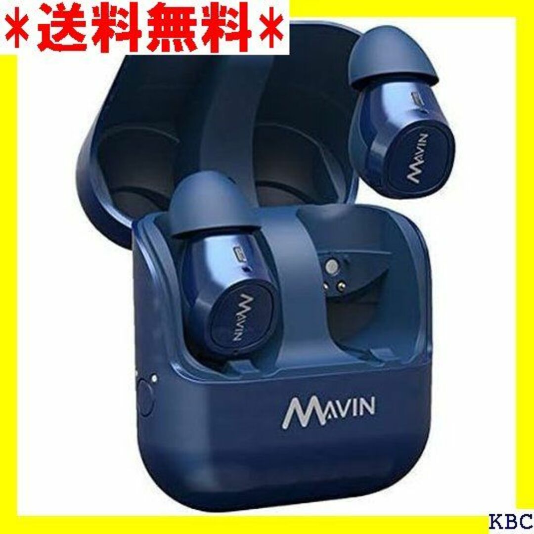☆人気商品 MAVIN 完全ワイヤレスイヤホン Mavin X BLUE 108