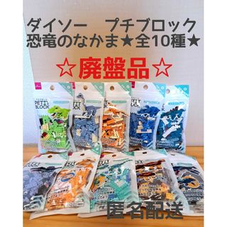 しゃちほこ様専用の通販 by Crystal's shop|ラクマ