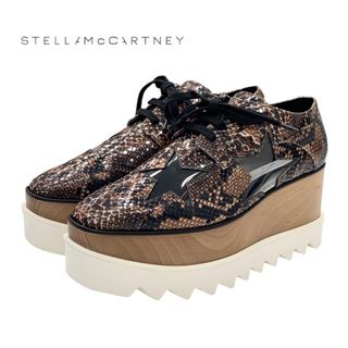 未使用 ステラマッカートニー STELLA McCARTNEY エリス スニーカー 厚底シューズ 靴 シューズ パイソン スター レザー ブラウン(スニーカー)